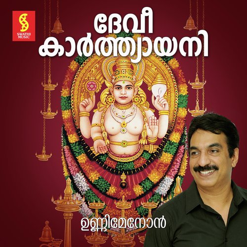 Divya Swaroopini - Unni Menon, Maya