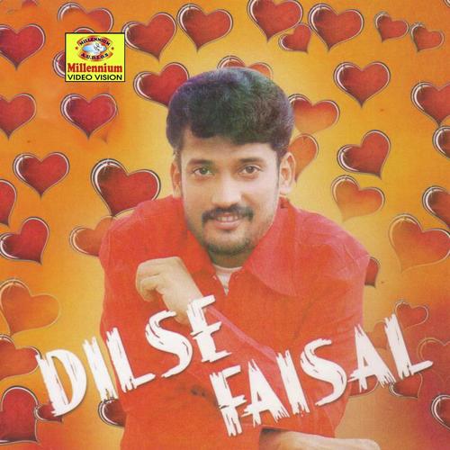 Enikaayiram - Faisal