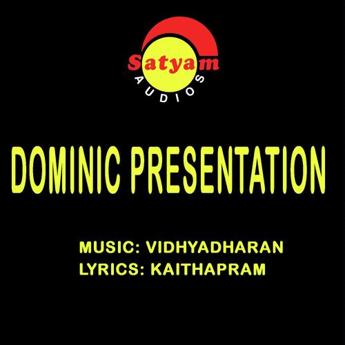 Idayakanyaka - K. S. Chithra