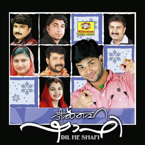 Serialanu - Shafi Kollam
