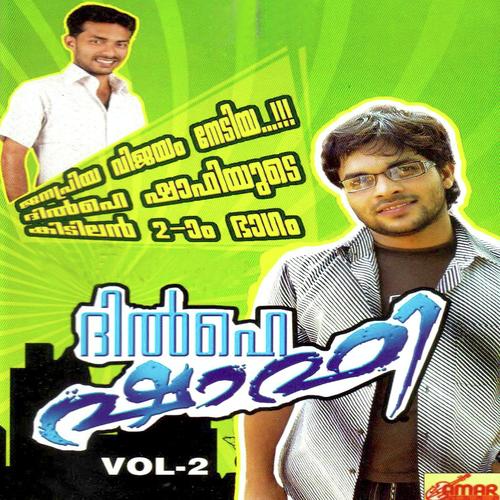 Karimizhi - Nizam, Hadhan, Hadhan, Asif Kappad, Jafar Vadakara, Jalal Magnus, Naju Mudheen, Shafi Kollam