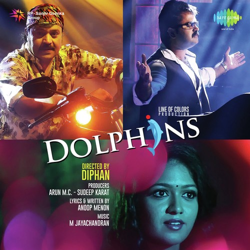 Oh Mridule   Remix - M. G. Radhakrishnan