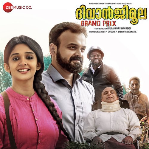 Kaate Poora Kaate - Gopi Sunder