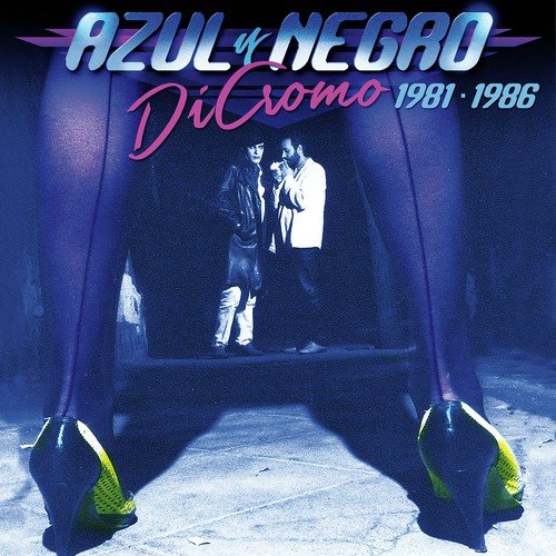 Nmeros Rojos (Instrumental) - Azul y Negro