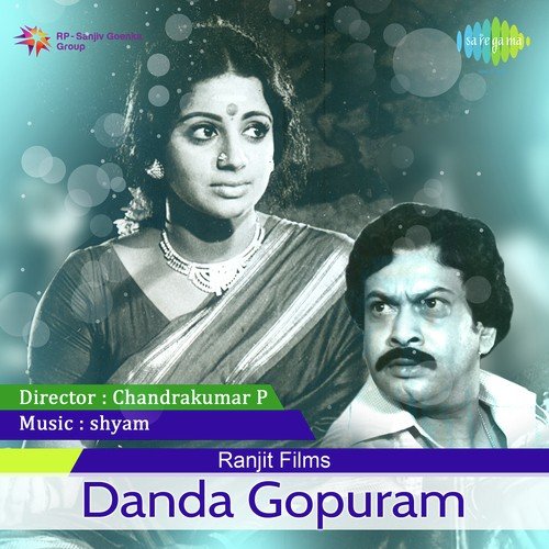 Moham Poo Choodum Swargam Ee Theeram - Shyam