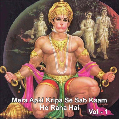 Khushi De Do - Mukesh Bagda