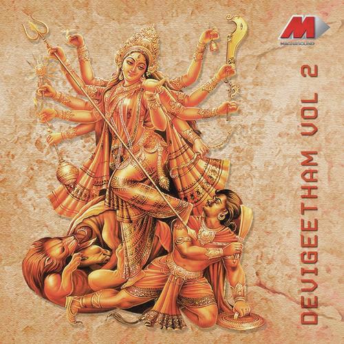 Kaikal Randum (Hemambika) - K. S. Chithra