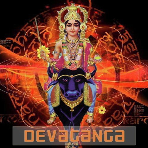 Pranava - Ramesh Murali, Sinoj, Divya B. Nair