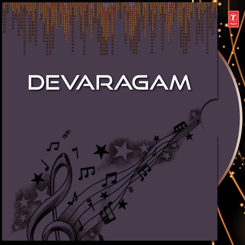 Sisirakaala - M. M. Keeravani