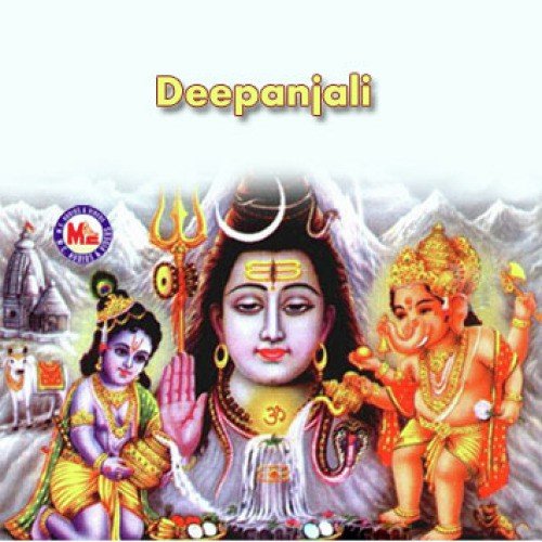 Virchikamasam Nilavin - Various Artists