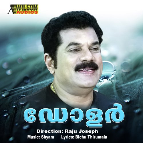 Varnakinnam - Shyam