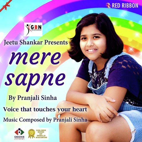 Chhodo Bhi Jane Do - Pranjali Sinha