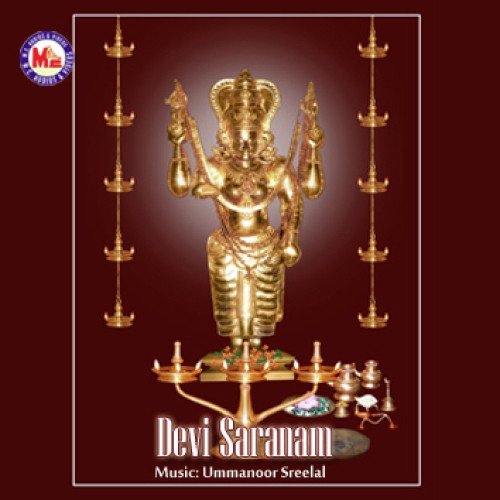 Kathiroli - Various Artists
