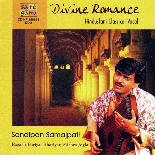 Dina Dina Badhata Mora (Madhyalaya Khayal) - Various Artists