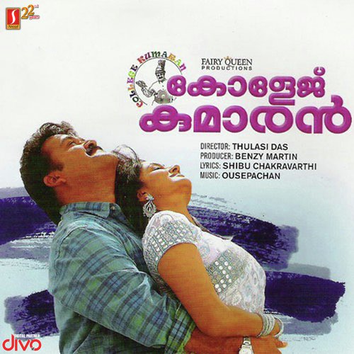 Thaazikakudame - Ouseppachan, Alex Paul