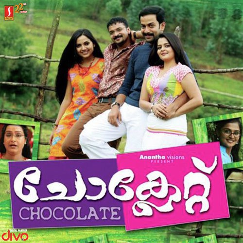 Maanodum Thazvaram - Alex Paul