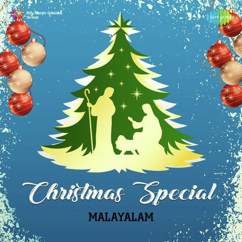 Swargasthanam Pithave - Various Artists