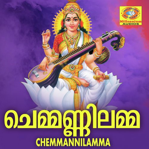 Vellapattum - Sujithkrishna