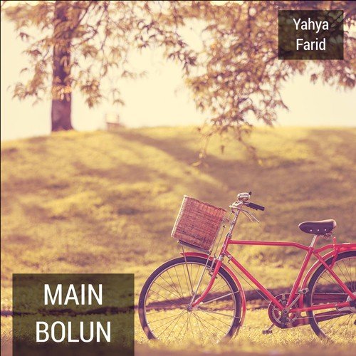 Dil Dooba (Rock Version) - Yahya Farid