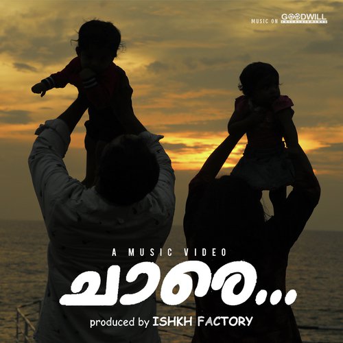 Ente Janalazhiyil - Prasanth Prabhakar