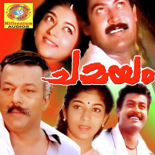 Anthikadappurathu - Johnson