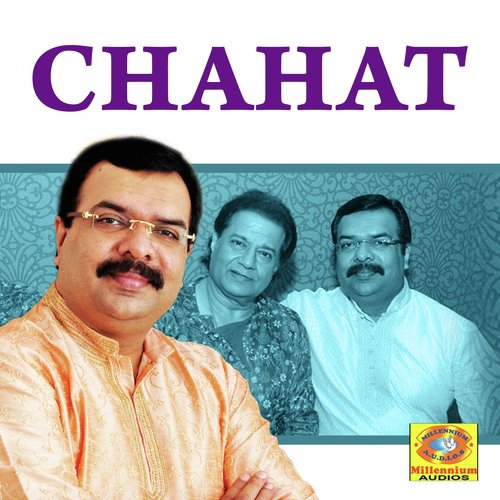 Thi Dil Ki Jo Khalish - Jithesh Sundaram