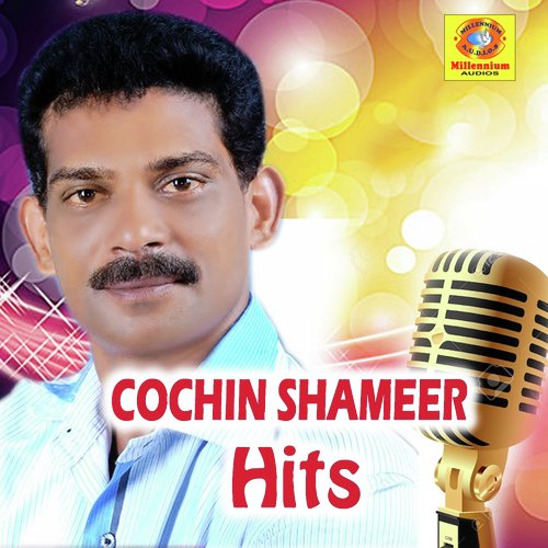 Madhumulla - Kannur Shareef, Sindhu Premkumar, Rahna