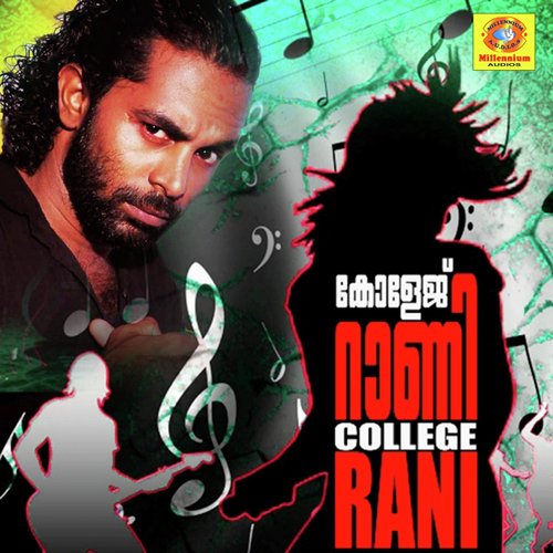 Onnum Randum - Noufal