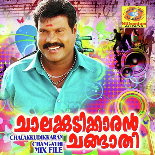 Aripodi Jeerakam - Kalabhavan Mani