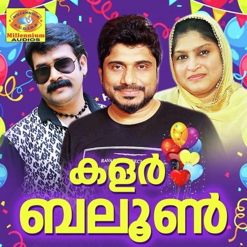 Manasinte - Various Artists