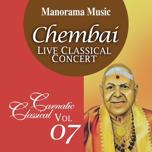Janaki Ramana - Thyagaraja Nandhan, Pattanam Subramanya Iyer