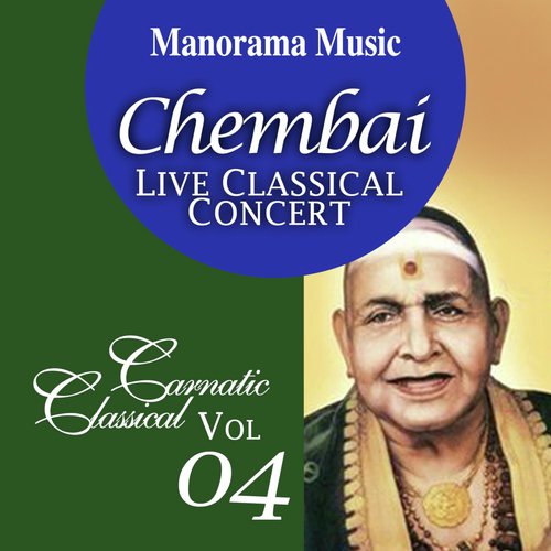 Rakshamam - Various Artists