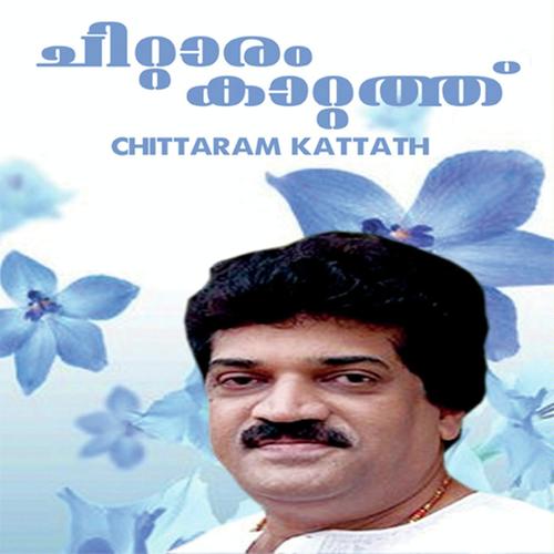 Chittaram - Jyotsna