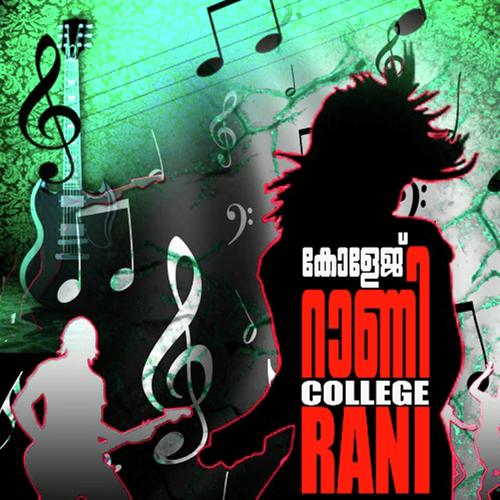 chuvanuthuduthoru - Noufal Taj