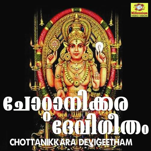 Chottanikkarayil - Satheesh Babu
