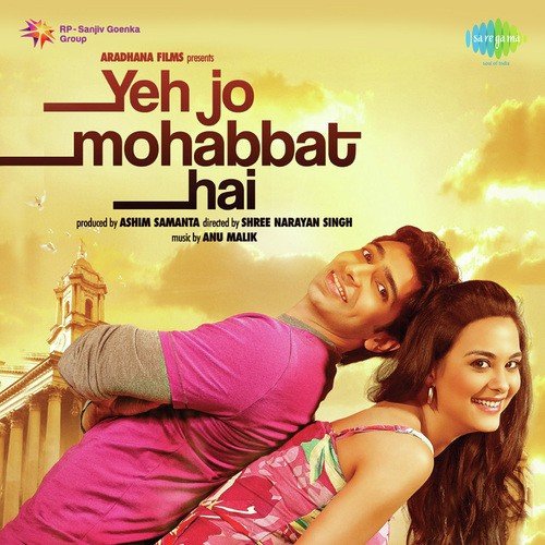 Pyar Karna Na Tha F - Humane Sagar, Sonam Dash