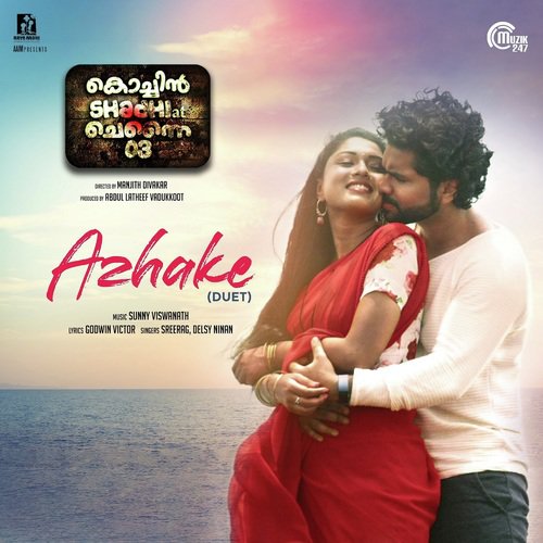 Azhake - Sunny Viswanath