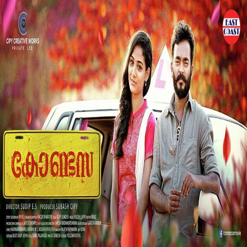Takka Takka - Rijosh, Jafriz R