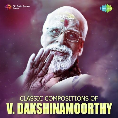 Vrichika Poonilave (From Thacholi Marumakan Chandu) - Various Artists