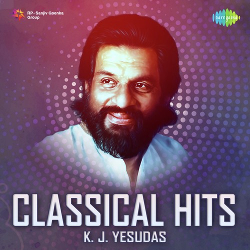 Kalivilakkin (From Tourist Bunglow ) - K.J. Yesudas, Janaki Devi, S. Janaki