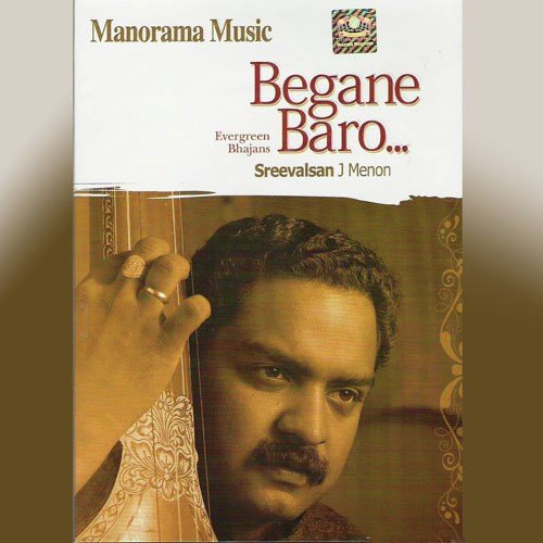Krishna Nee Begane Baro - Sudeep palanad
