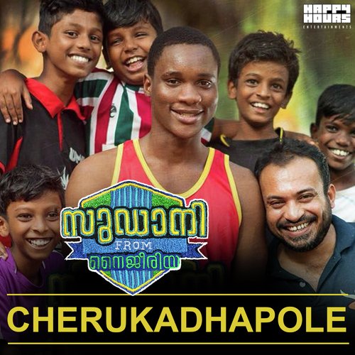 Cherukadhapole - Rex Vijayan