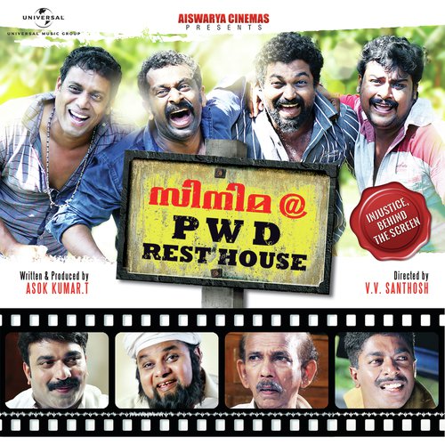 Nuranju Pongana (Cinema  Pwd Rest House  Soundtrack Version) - Ravi J. Menon