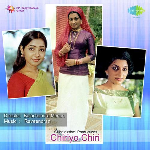 Samaya Radhangalil - Raveendran