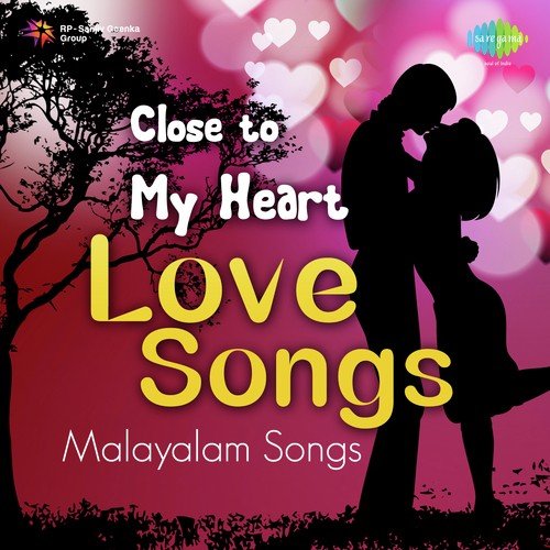 Nee Varu Kaavyadevathe (From Swapnam) - Various Artists