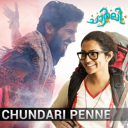 Chundari Penne - Dulquer Salmaan
