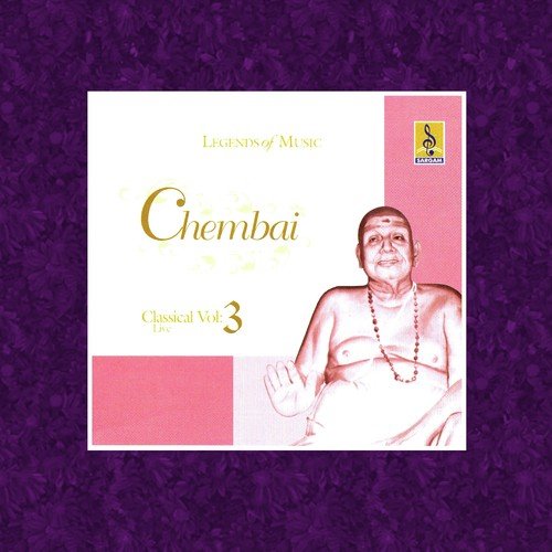 Samaganavinodini - Chembai