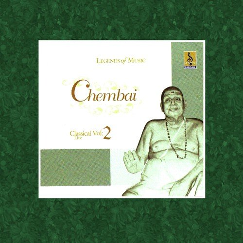Bhuvanathraya - Chembai