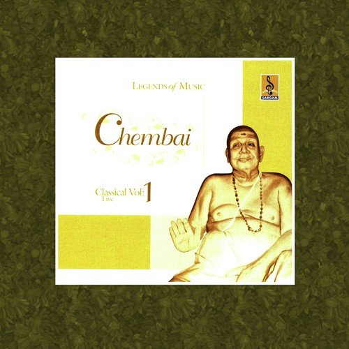 Vathapi - Chembai