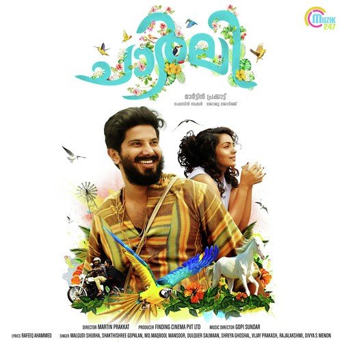 Pularikalo - Gopi Sunder
